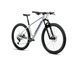 Велосипед ORBEA ALMA H30 [Halo Silver - Tanzanite (Gloss)] - L