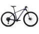Велосипед ORBEA ONNA 29 20 [Tanzanite (Matt) - Silver (Gloss)] - L