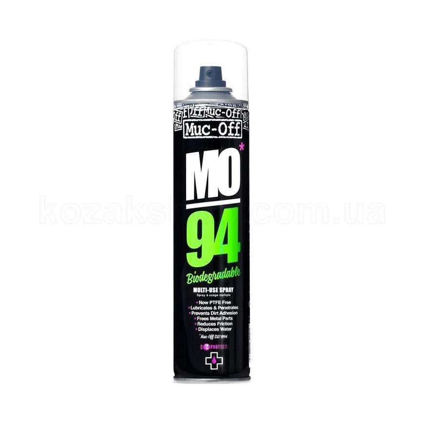 Набор для мойки Muc-Off Bicycle Clean Protect & Lube Kit