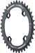 Звезда RaceFace NarrowWide 104 BCD, 36t, Black, 10-12S