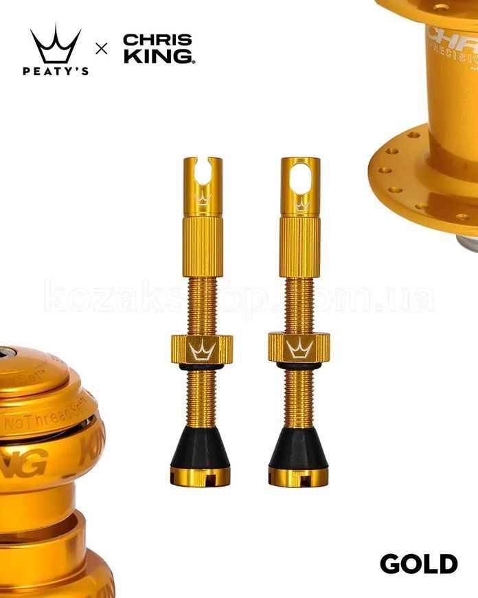 Ніпелі Peaty's x Chris King Tubeless Valves, 42mm, Gold