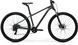 Велосипед MERIDA BIG.NINE 15 [SILK DARK GREY (BLACK)] - L