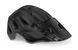 Шолом MET Roam MIPS [Stromboli Black/Matt Glossy] - S (52-56)