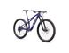 Велосипед Specialized EPIC 8 COMP [METSPHR/WHT] - L (90324-5104)