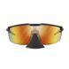 Очки Julbo ULTIMATE COVER BLACK RV P1-3LAF