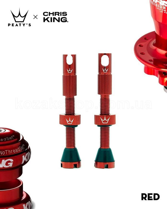 Ніпелі Peaty's x Chris King Tubeless Valves, 42mm, Red