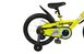 Дитячий велосипед RoyalBaby Chipmunk Submarine 18", OFFICIAL UA, жовтий