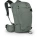 Рюкзак Osprey Kresta 20 [pine leaf green] - O/S