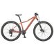 Женский велосипед SCOTT Contessa Active 50 [2021] brick red - M