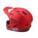 Шолом Urge Drift червоний XL 61-62cm