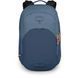 Рюкзак Osprey Radial 34 [tidal/atlas] - O/S