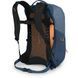 Рюкзак Osprey Radial 34 [tidal/atlas] - O/S