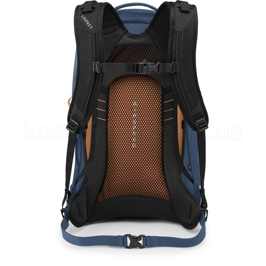 Рюкзак Osprey Radial 34 [tidal/atlas] - O/S