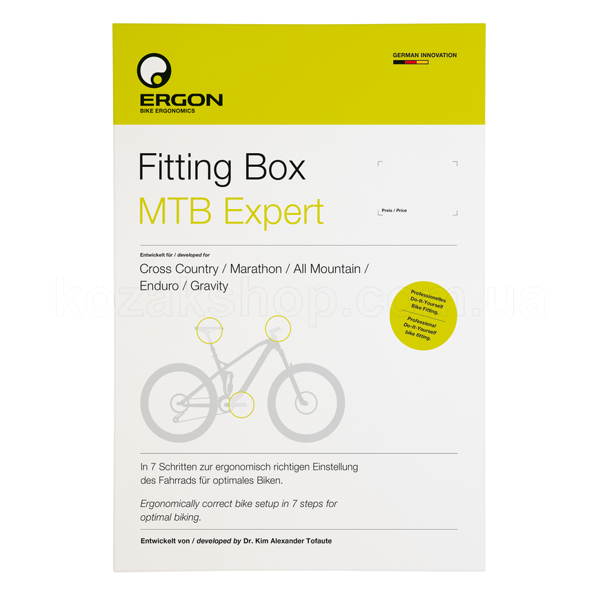 Набір для налаштування Ergon Fitting Box MTB Expert