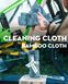 Набор для мойки Peaty's Complete Bicycle Cleaning Kit