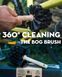 Набор для мойки Peaty's Complete Bicycle Cleaning Kit