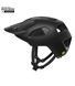 Шлем POC POC Cularis MTB Helmet [Uranium Black Matt] - M