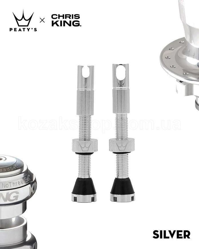 Ніпелі Peaty's x Chris King Tubeless Valves, 42mm, Silver