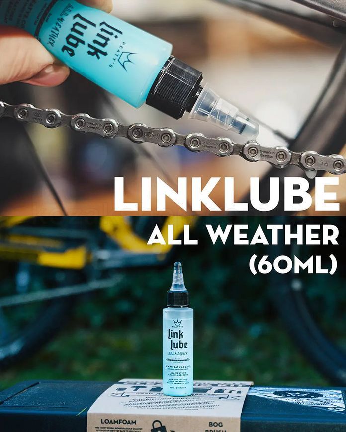 Набор для мойки Peaty's Complete Bicycle Cleaning Kit