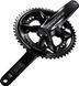 Шатуни із вимірювачем потужності Shimano Dura-Ace FC-R9200-P 2x12-speed 175мм 54Х40 Hollowtech II Power Meter Crank