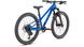 Дитячий велосипед Specialized Riprock Expert 24 [GLOSS COBALT / BLACK] (96522-3311)
