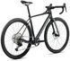 Велосипед ORBEA TERRA H50 1X [Diamond Black (Matt) - Diamond Black C.View (Gloss)] - XL