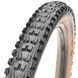 Покришка Maxxis MINION DHF 29X2.60 TPI-60 EXO/DUAL/TR/Tanwall
