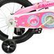 Детский велосипед RoyalBaby Chipmunk Submarine 18", OFFICIAL UA, розовый
