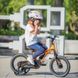 Дитячий велосипед RoyalBaby Chipmunk MOON 18", Магній, OFFICIAL UA, помаранчевий