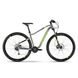 Велосипед Haibike SEET HardNine 4.0 29", рама L, сіро-зелено-чорний, 2020
