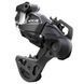 Задній перемикач Shimano XTR Di2 RD-M9250-GS 12 Speed ​​Medium Cage