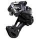 Задній перемикач Shimano XTR Di2 RD-M9250-GS 12 Speed ​​Medium Cage