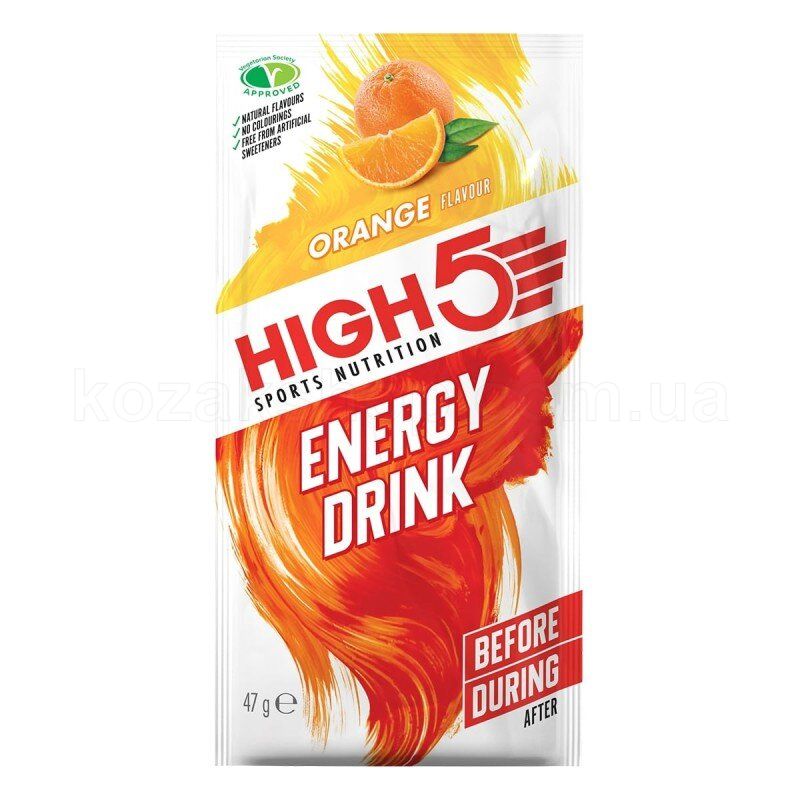 Напиток Energy Drink - Апельсин - штука 47 гр