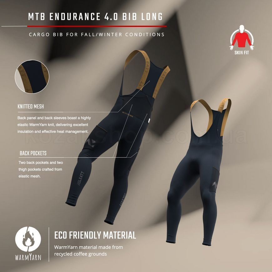 Вело штаны LEATT MTB 4.0 Endurance Bib Pant [Black], 32