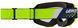 Маска LEATT Vizion 2.5 Goggle [Lime], Clear Lens