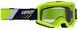Маска LEATT Vizion 2.5 Goggle [Lime], Clear Lens