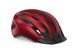 Шлем MET Downtown MIPS CE Red | Glossy M/L (58-61 см)