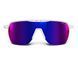 Очки Julbo FREQUENCY BLANC S3HDV