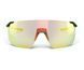 Окуляри Julbo FASTER L VERT ARMY RP13LAF