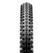 Покришка Maxxis CROSSMARK II 29X2.25 TPI-60 Wire