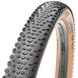 Покришка Maxxis REKON RACE 29X2.40WT TPI-60 EXO/DUAL/TR/Tanwall