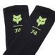 Носки FOX RANGER SOCK - 8" - FOX 74 [Yellow], L/XL