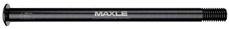 Ось SRAM Maxle Stealth 12x148, 174mm, M12X1.0 - Boost UDH, Задняя