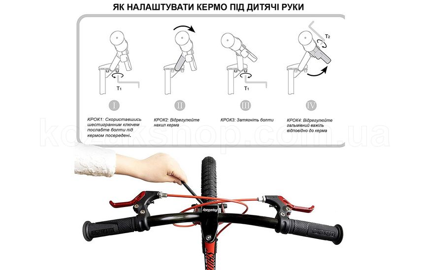 Дитячий велосипед RoyalBaby SPACE NO.1 12", OFFICIAL UA, червоний