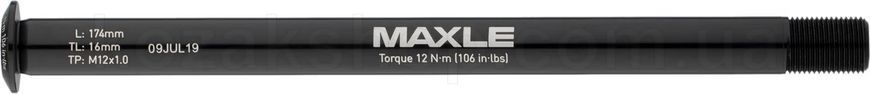 Вісь задня Rock Shox Maxle Stealth 12x148, 174mm, M12X1.0/16мм - Boost UDH