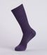 Носки Specialized Hydrogen Vent Tall Road Socks [DUSK] - M (64723-2033)