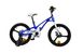 Дитячий велосипед RoyalBaby GALAXY FLEET PLUS MG 16", OFFICIAL UA, синій