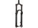 Вилка RockShox Yari RC - Crown 29" Boost&trade; 15x110 170mm Black Alum Str Tpr 42offset DebonAir (includes Fender,2 Btm Tokens, Star nut & Maxle Stealth) B3