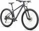 Велосипед Specialized Rockhopper BASE VN [SLT/CLGRY] - L (91825-7804)