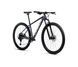 Велосипед ORBEA ONNA 29 40 [Tanzanite (Matt) - Silver (Gloss)] - S